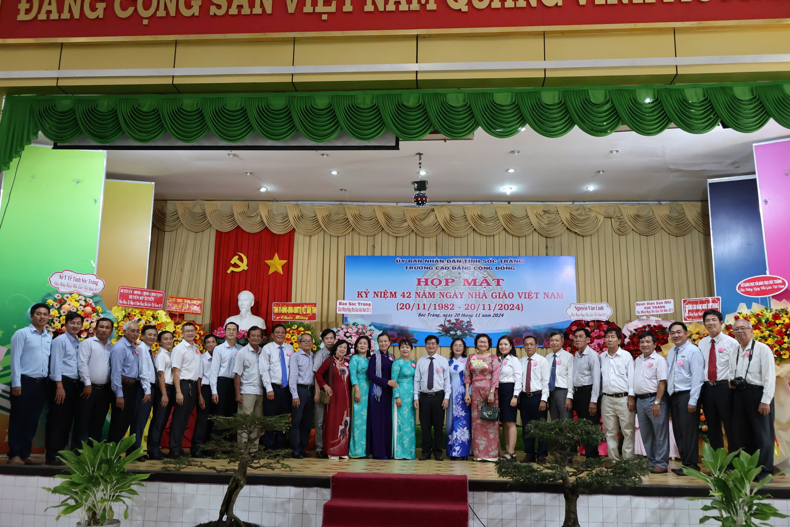 Trường Cao đẳng Cộng đồng Sóc Trăng Họp mặt Kỷ niệm 42 năm Ngày Nhà giáo Việt Nam